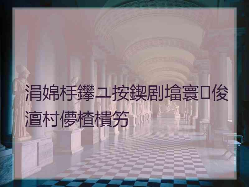 涓婂杽鑻ユ按鍥剧墖寰俊澶村儚楂樻竻