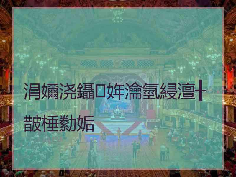 涓嬭浇鑷姩瀹氫綅澶╂皵棰勬姤