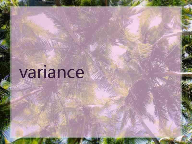 variance