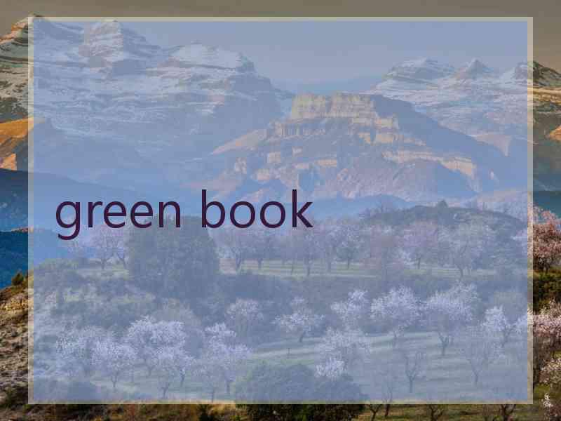 green book