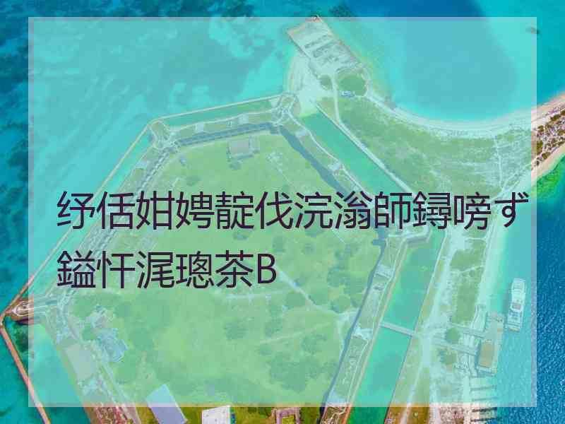 纾佸姏娉靛伐浣滃師鐞嗙ず鎰忓浘璁茶В