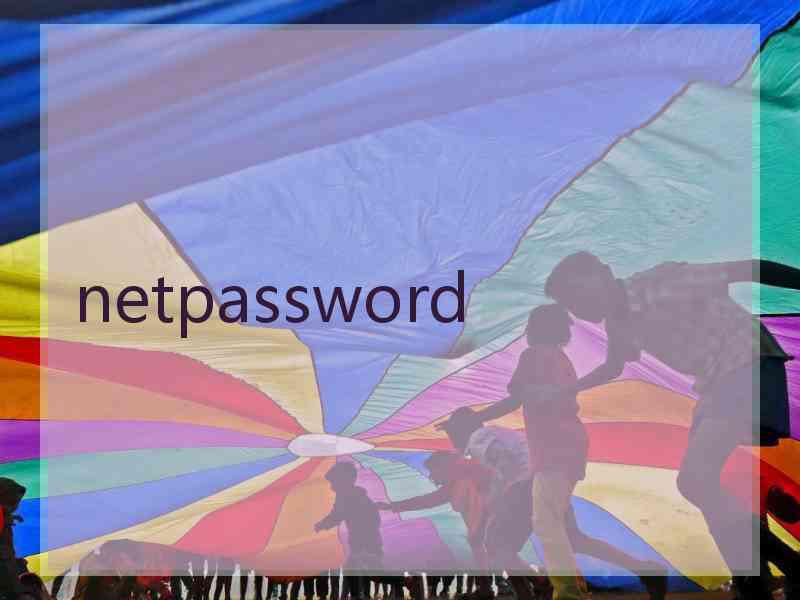 netpassword